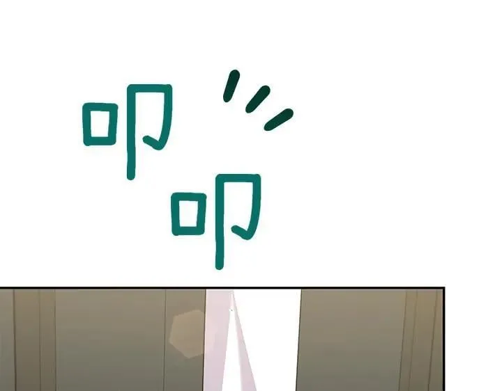 第74话 求婚4