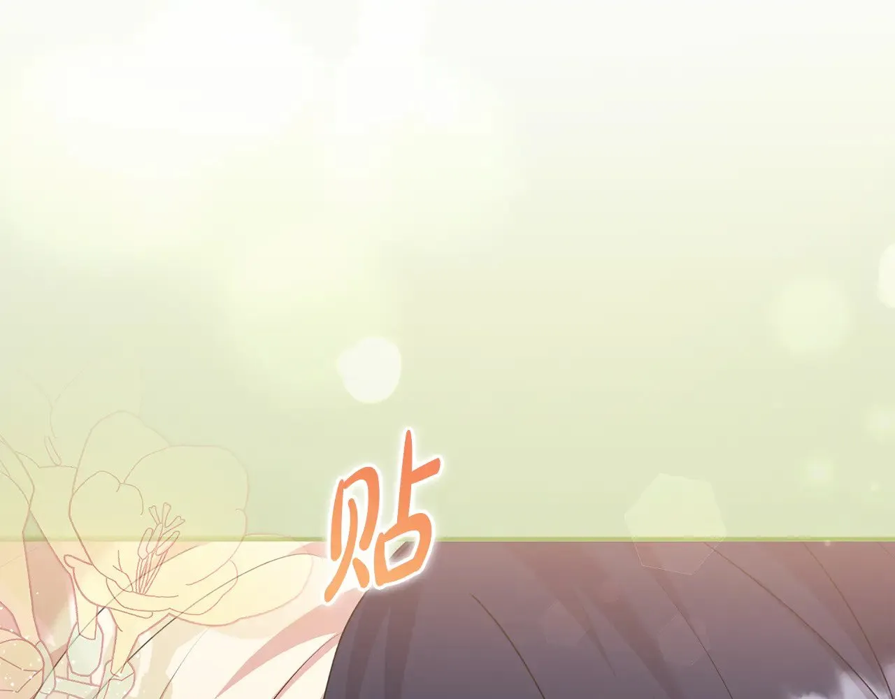 第68话 最重要的人176