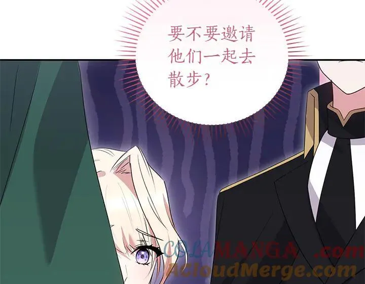第76话 翻窗32