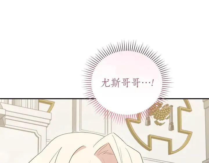 第75话 晚了一步60