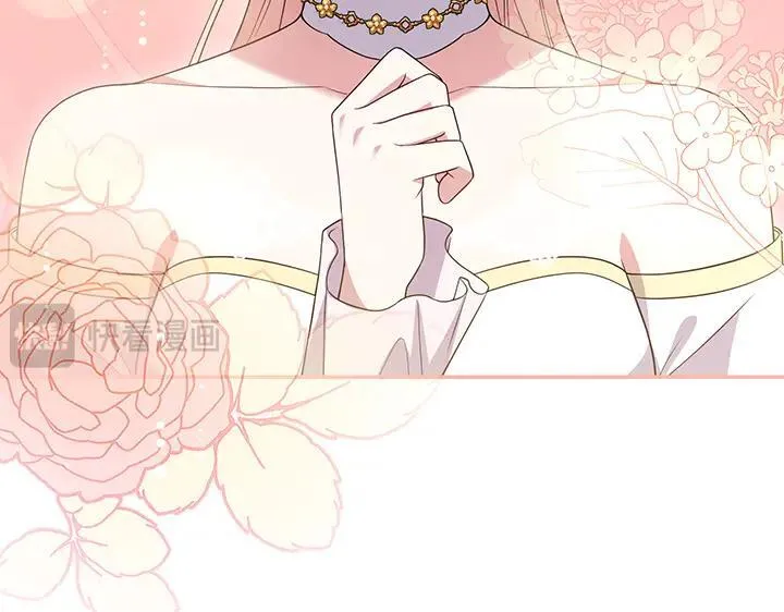 第74话 求婚205