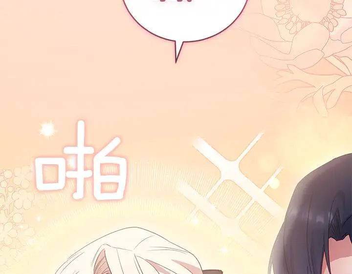 第76话 翻窗62