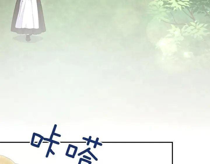 第71话 男女关系104