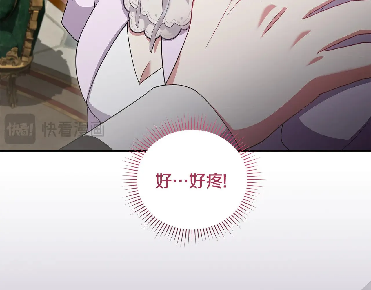 第68话 最重要的人55