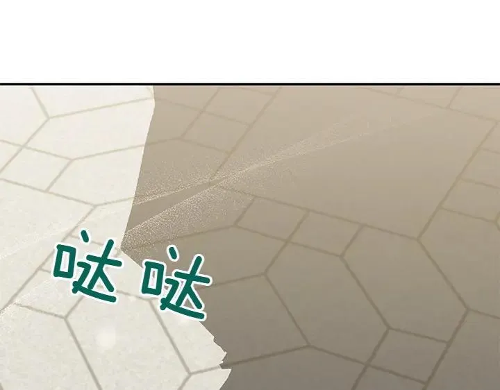 第74话 求婚117