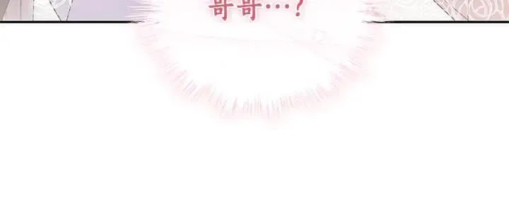 第76话 翻窗191