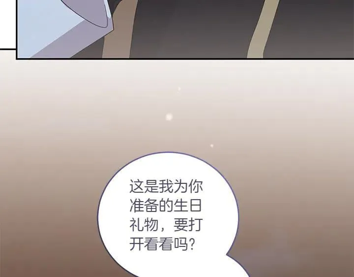 第76话 翻窗70
