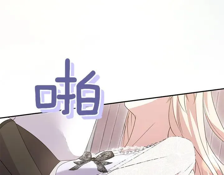 第76话 翻窗183