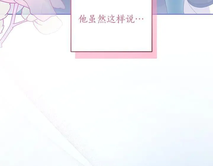 第76话 翻窗154