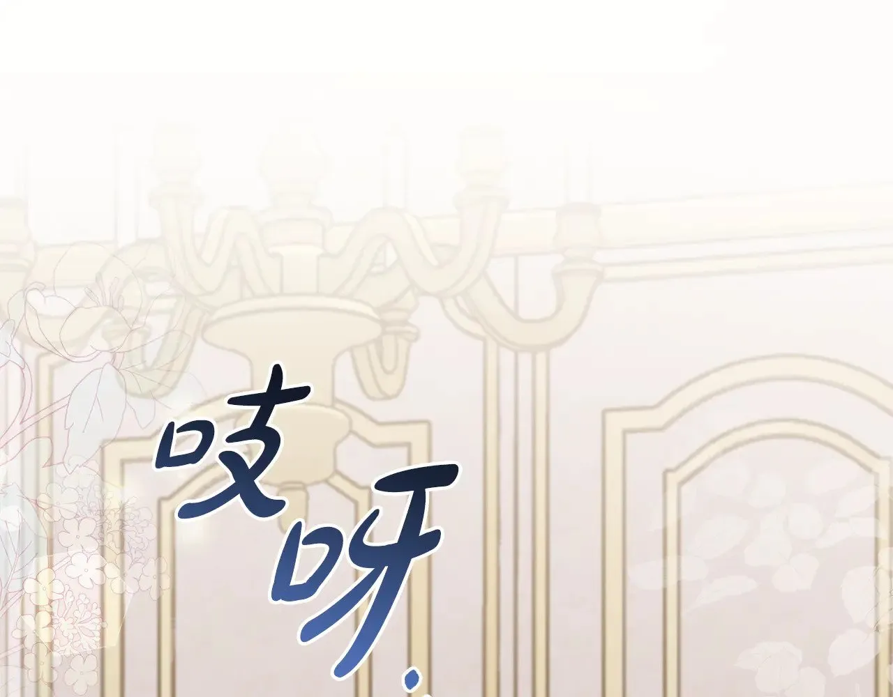 第二季完结篇 送别心上人26