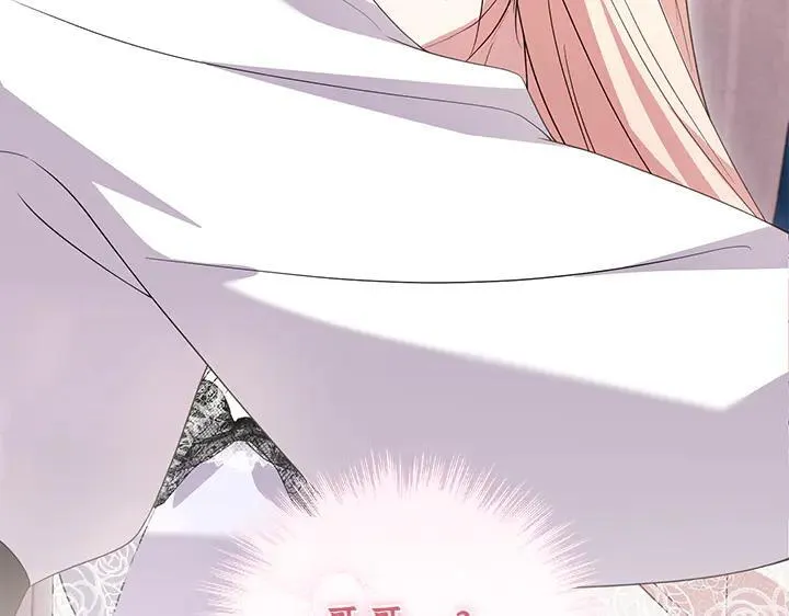 第76话 翻窗190