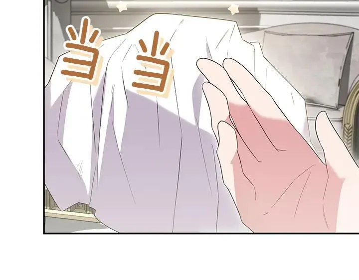 第74话 求婚27