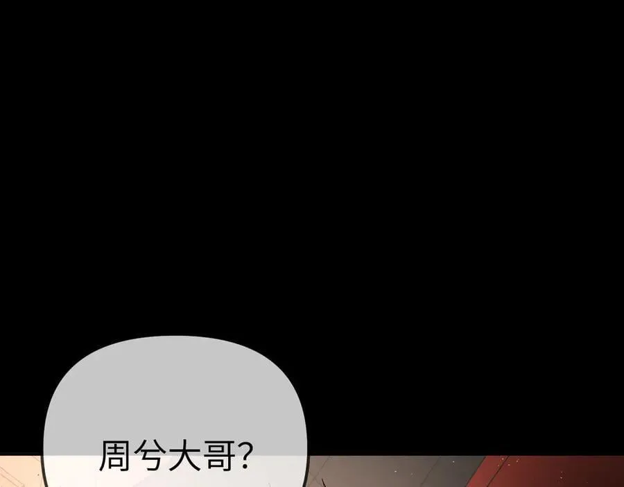 37-珍贵的时间134