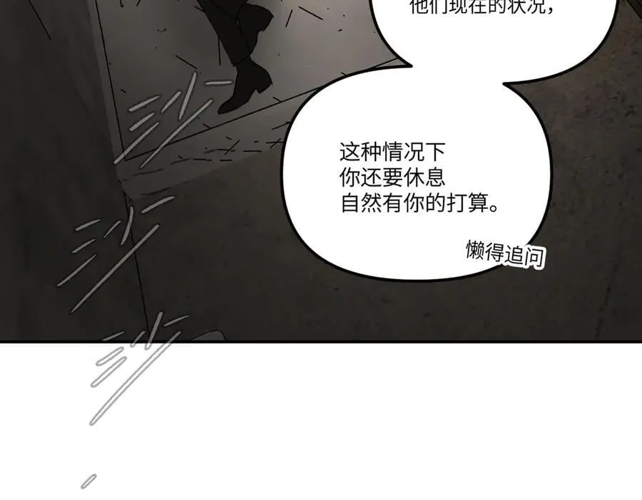 36-10%（下）2