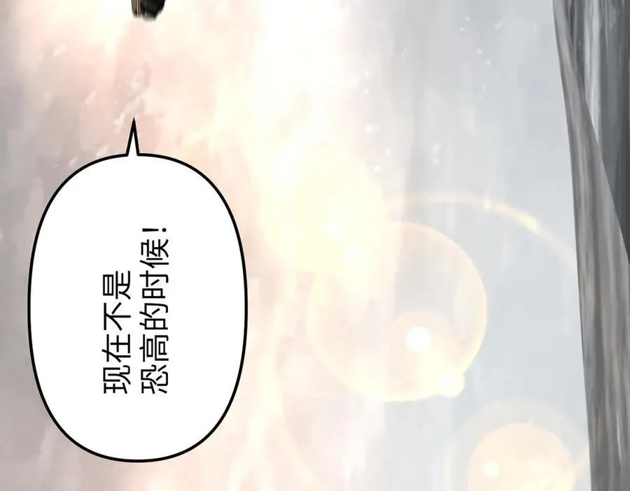 28-大桥之战194