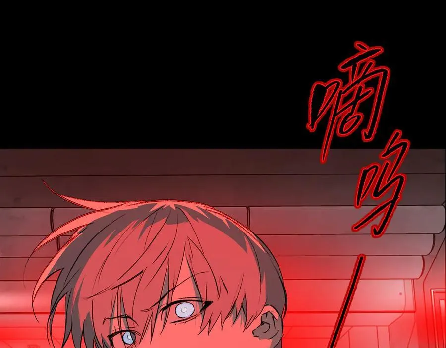 32-优势？劣势？（下）46