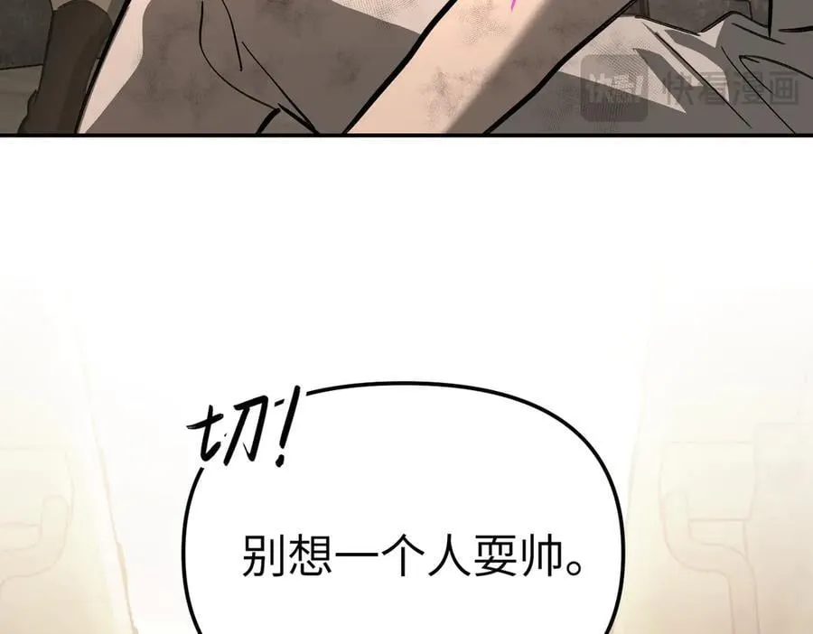 33-梦境×枪声39