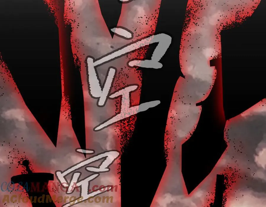 27-血染恶之环12