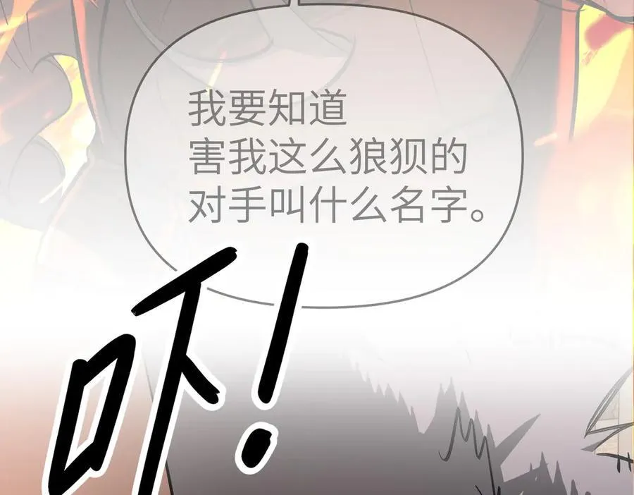 34-空中迷宫89