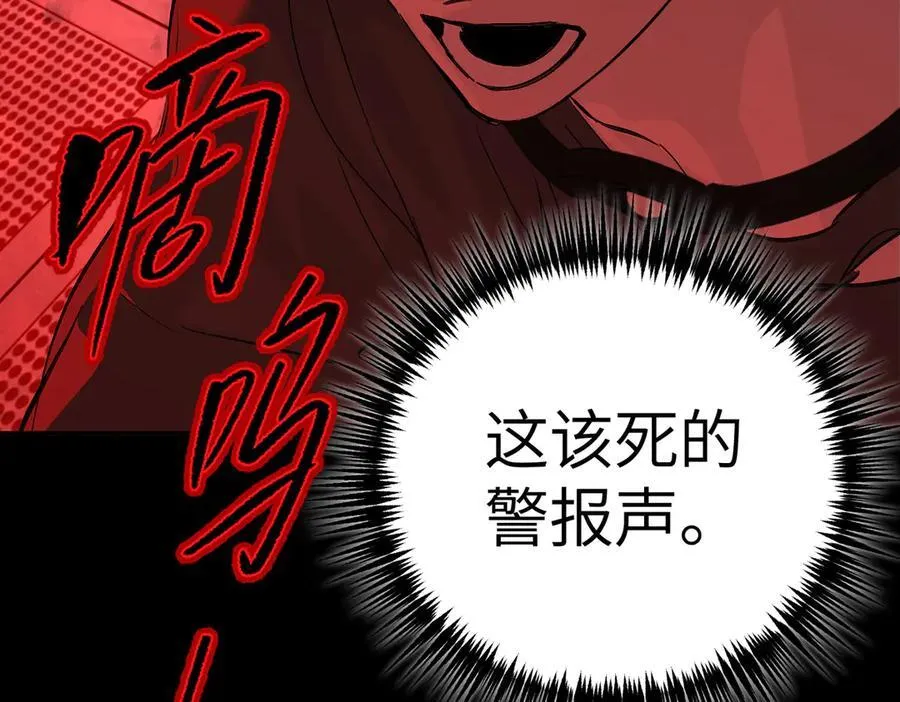 32-优势？劣势？（下）65