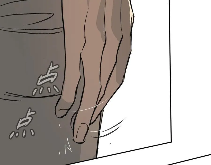 30-优势？劣势？（上）109