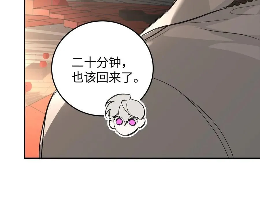 37-珍贵的时间181