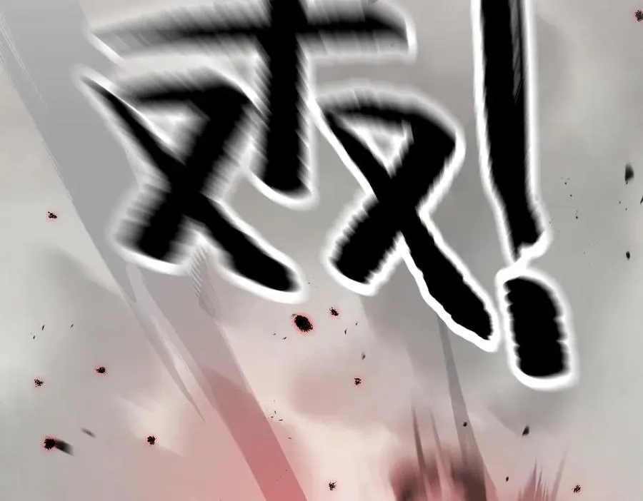 35-10%（上）95