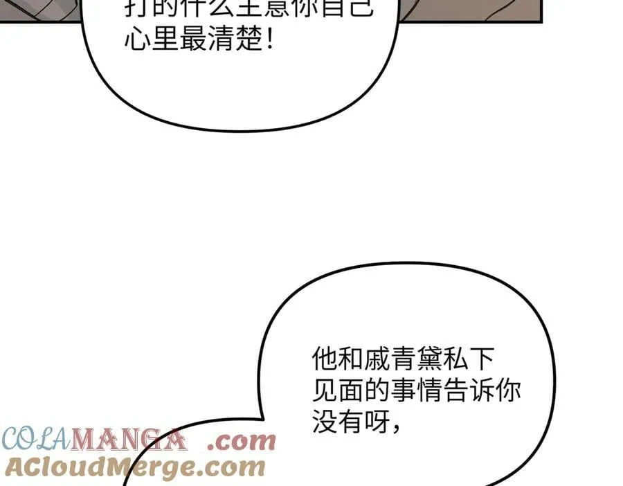 36-10%（下）140