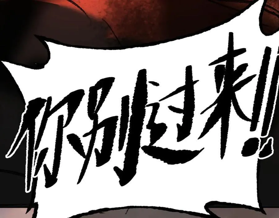 36-10%（下）42