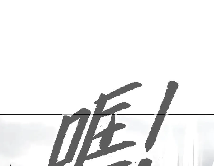 28-大桥之战150
