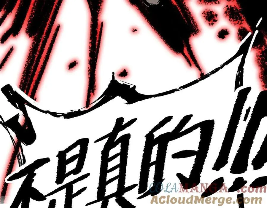 32-优势？劣势？（下）236