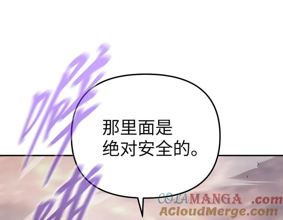 30-优势？劣势？（上）156