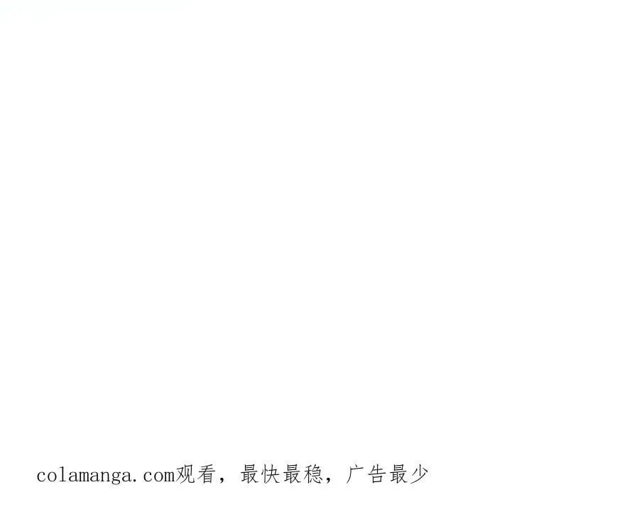 31-优势？劣势？(中)222