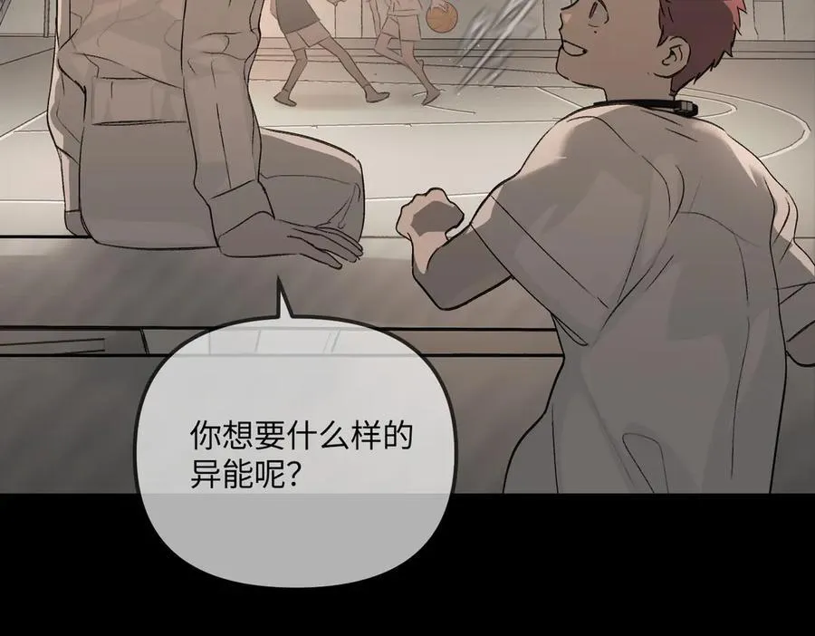 38-黑环的觉悟·正91