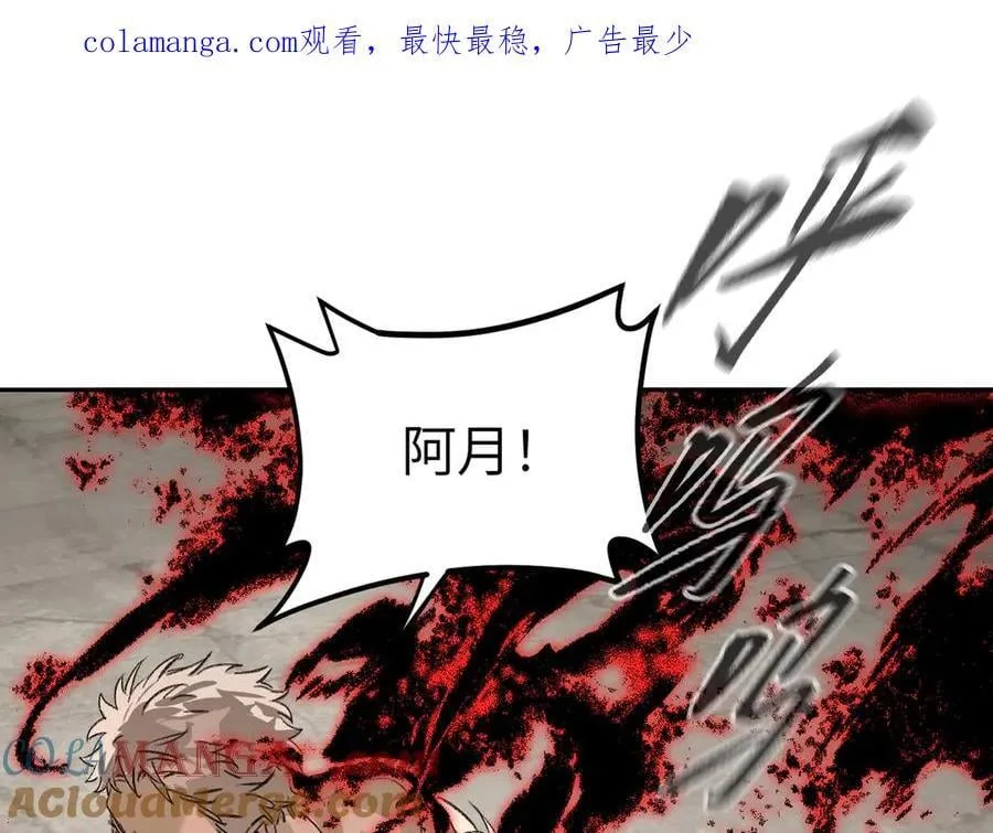 35-10%（上）0