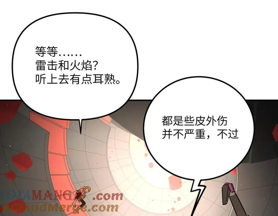 37-珍贵的时间20