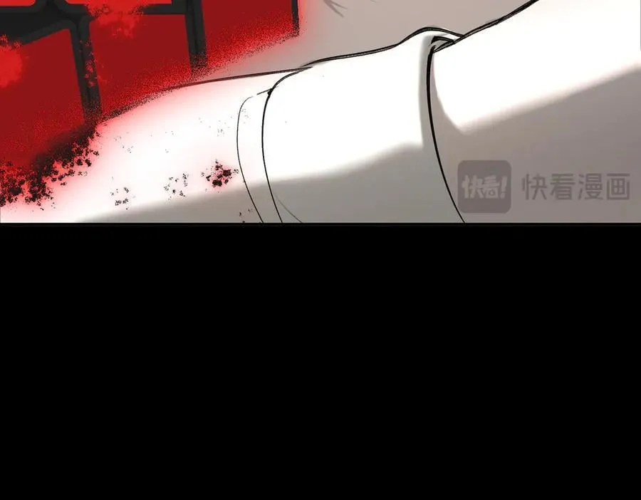 39-黑环的觉悟·邪53