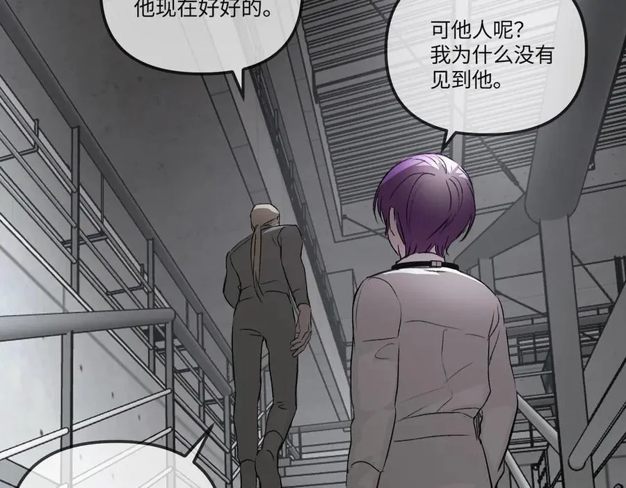 38-黑环的觉悟·正117