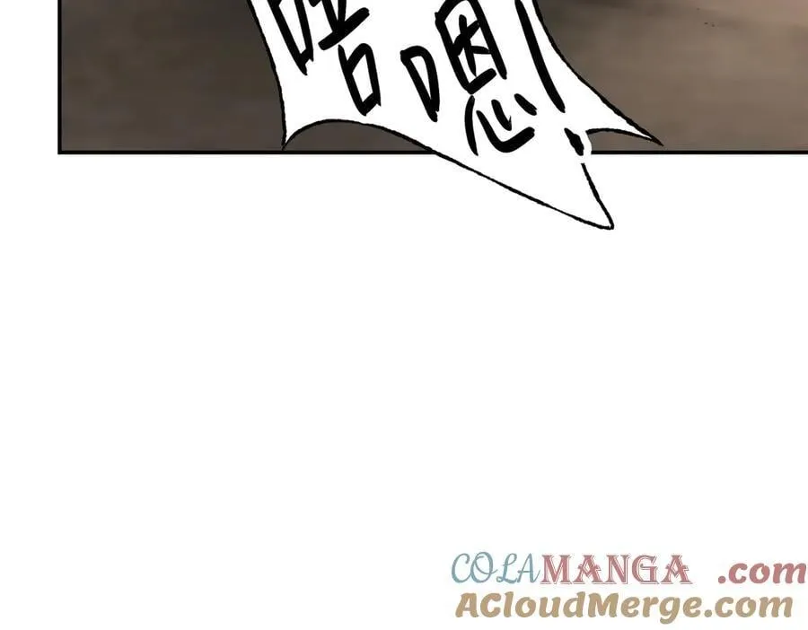 30-优势？劣势？（上）96