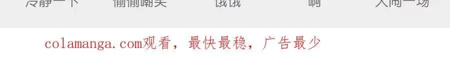 请假条6