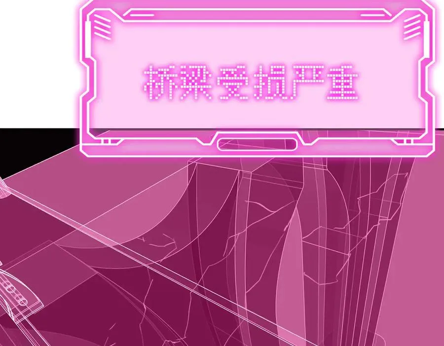 28-大桥之战127