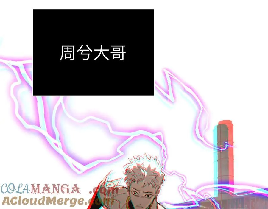 33-梦境×枪声168