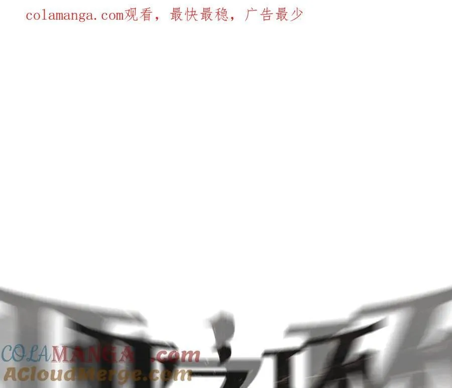 40-迷宫反击战 打响！0