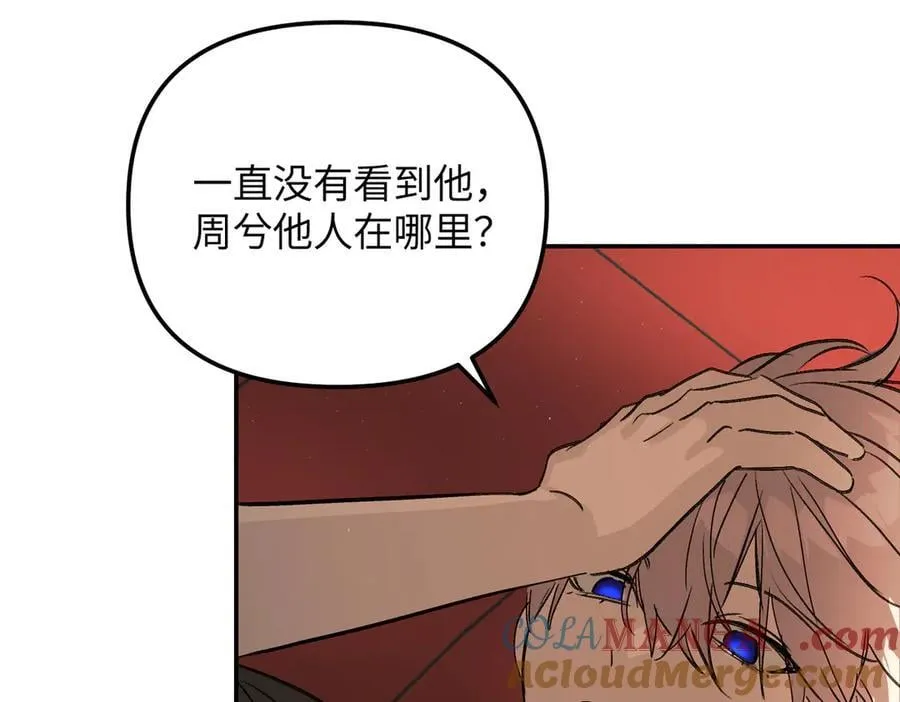 37-珍贵的时间104