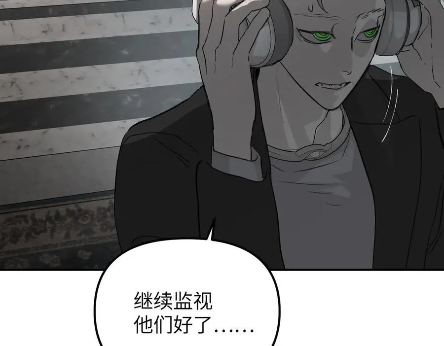 30-优势？劣势？（上）65