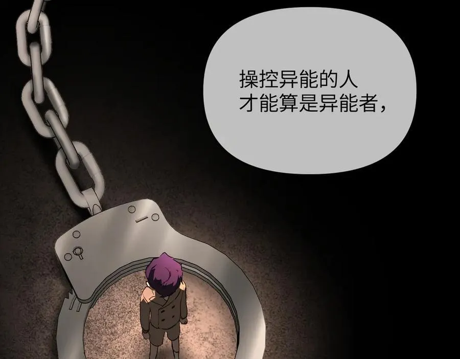36-10%（下）47