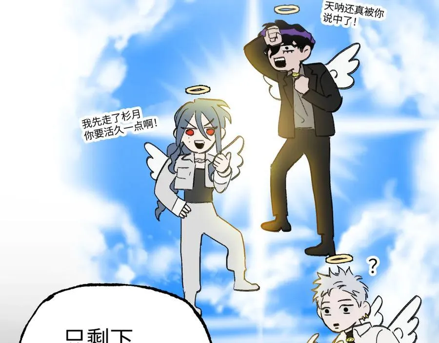 37-珍贵的时间55
