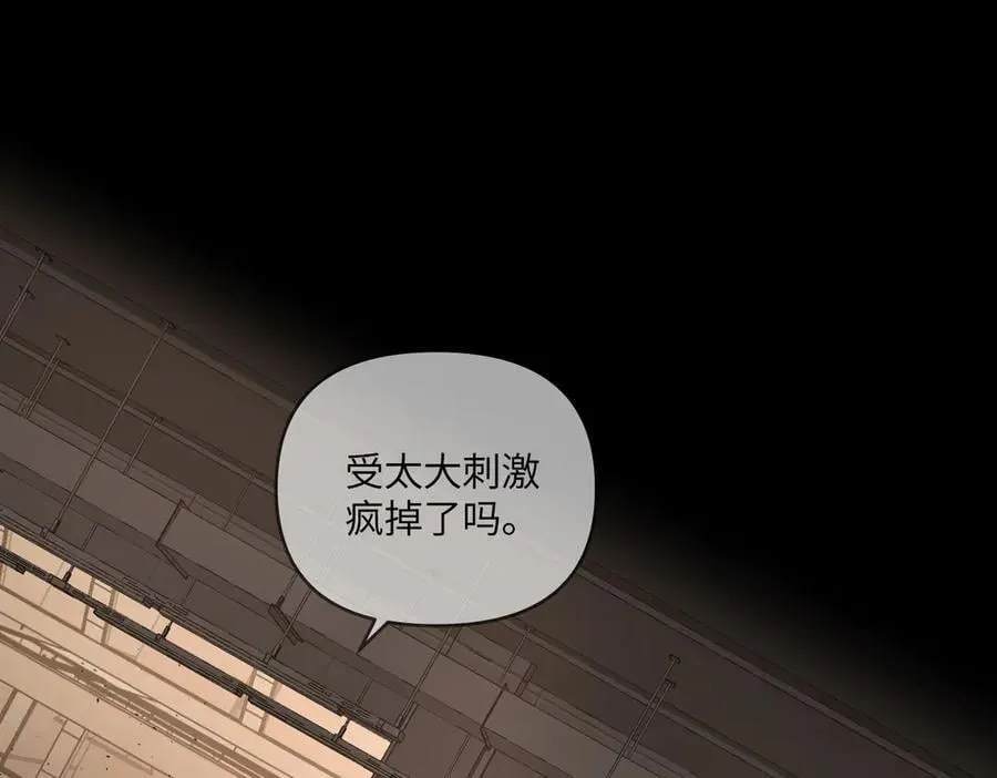 38-黑环的觉悟·正182