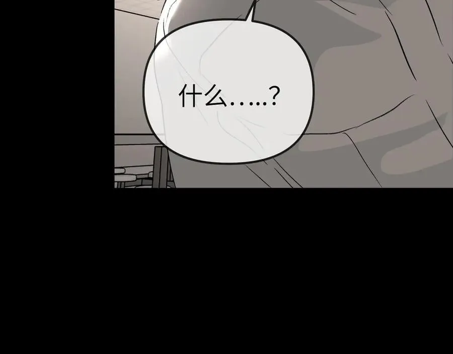 38-黑环的觉悟·正141