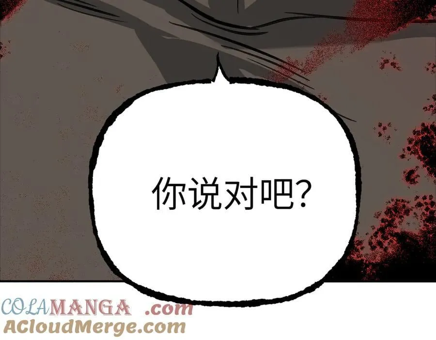 35-10%（上）116